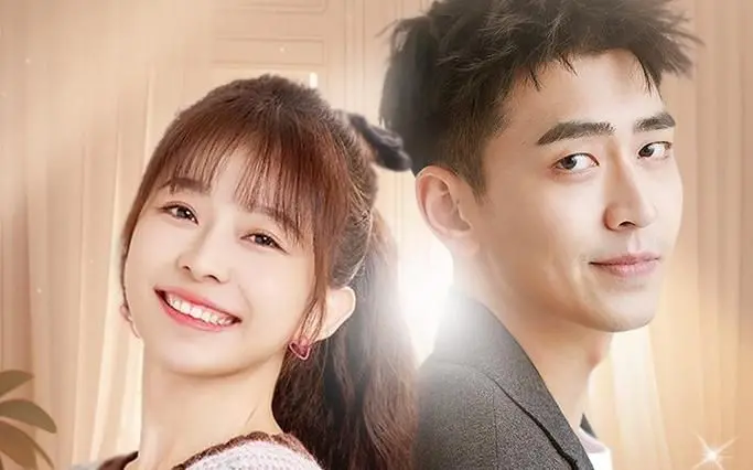 《傅总的实习娇妻驾到》：霸总爱上我？甜宠背后的职场博弈