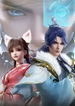 《宗门里除了我都是卧底》：史上最惨打工人？我只想好好修仙，奈何队友全是坑！爆笑修仙喜剧来袭！