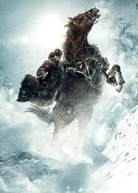 《智取威虎山电影纪录片之打虎上山》：硬核幕后揭秘，看杨子荣如何炼成！