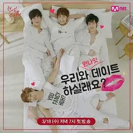 《One Night Study》：当一场意外的“补习”撞上心动的火花，青春荷尔蒙爆棚！