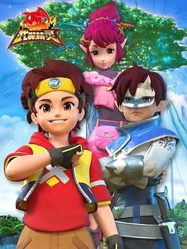 《武装精灵》：当霸道总裁遇上奇幻冒险，一场跨越次元的浪漫与拯救之旅！